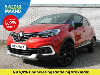 Renault Captur TCe 90 Intens I  trekhaak  I  navigatie  I  camera