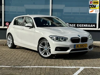 BMW 1-serie 118i Executive/AUT/NAV/PDC/CRUISE