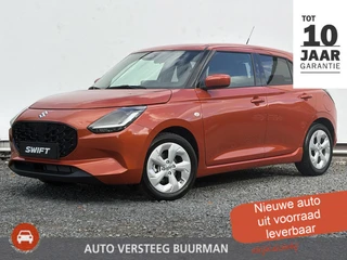Suzuki Swift 1.2 Select Smart Hybrid Draadloos Apple Carplay/Android Auto, Keyless, Cruise Control A