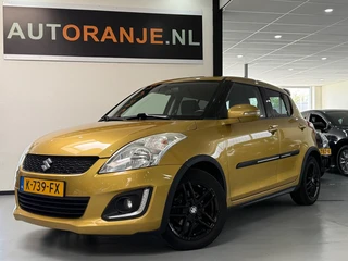 Suzuki Swift 1.2 Beat EASSS-Airco-Cruise Control-Trekhaak