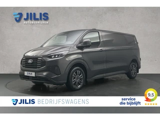 Ford Transit Custom 340 2.5 PHEV L2H1 Limited | Stoelverwarming | Trekhaak uitklapbaar