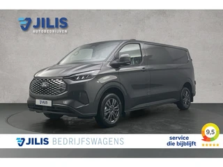 Ford E-Transit Custom 340 L2 Limited 218PK 71 kWh | Driver assist pack plus | Trekhaak uitklapbaar