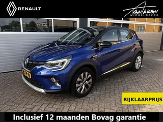 Renault Captur 1.3 TCe 130 INTENS SCHUIFDAK