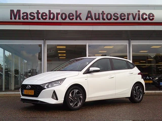 Hyundai i20 1.0 T-GDI Comfort Staat in Hardenberg