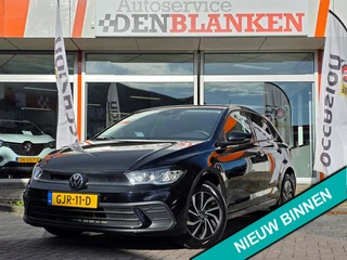 Volkswagen POLO 1.0 TSI Life Edition Automaat BJ.2024 / Navi / Camera / Stoelverw. / Climate Contr /