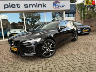 Volvo V60 2.0 T6 Recharge AWD R-Design