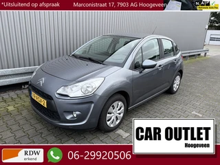 Citroën C3 1.4 Ligne Business INRUIL KOOPJE Airco, 08-2027 APK --Inruil Mogelijk--