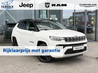 Jeep Compass 4xe 240 Plug-in Hybrid Electric S | Full Option | 360° Camera |