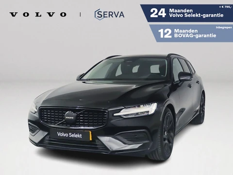 Volvo V60 B3 Essential Edition | Parkeercamera | Stoel- en stuurverwarming | Trekhaak