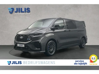 Ford E-Transit Custom 340 L2 MS-RT 286PK | Dubbel cabine | Rondomzicht camera | Twee keer schuifdeur