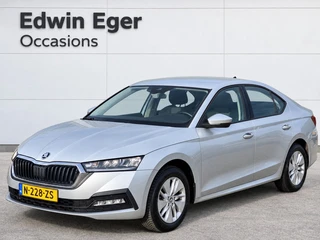 Škoda Octavia 1.0 TSI Business Edition | Apple car play | Android Auto |