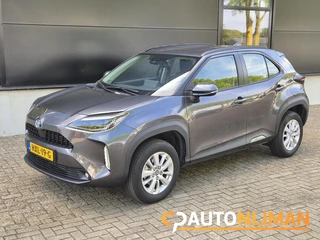 Toyota Yaris Cross 1.5 Hybrid Active /Winterpack / Elect A.Klep