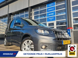 Volkswagen Caddy 1.5 TSI DSG-Aut. TREKHAAK / NAVI / APP CONNECT / ACC / CRUISE