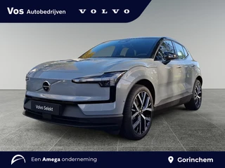 Volvo EX30 P5 Long Range Ultra Europa 69 kWh |20 inch|