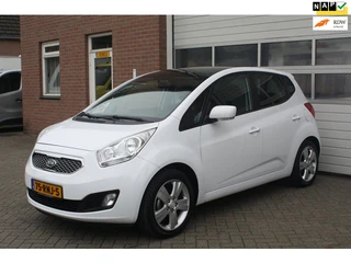 Kia Venga 1.4 CVVT trekhaak..clima. glazen schuifdak camera.cruise control. navigatie.half leder bek
