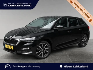Skoda Scala Sport 1.0 TSI 110pk | NAVI | PANODAK | TREKHAAK | FULL LED | CLIMA |
