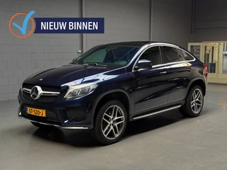 Mercedes-benz GLE-klasse Coupé 350 d 4MATIC
