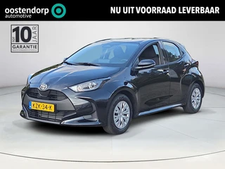 Toyota Yaris 1.5 Hybrid 115 Comfort | Voorraadpremie | Nieuwe auto | Direct uit voorraad leverbaar |