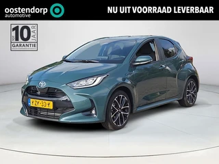 Toyota Yaris 1.5 Hybrid 115 Dynamic + Comfort Pack | Voorraadpremie | Nieuwe auto | Direct uit voorr