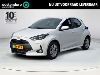 Toyota Yaris 1.5 Hybrid 115 Active | Voorraadpremie | Nieuwe auto | Direct uit voorraad leverbaar |