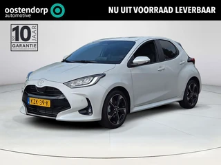 Toyota Yaris 1.5 Hybrid 130 Executive | Voorraadpremie | Nieuwe auto | Direct uit voorraad leverbaar