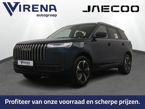 Jaecoo 5 1.5 T-GDi SHS-H Exclusive - FULL OPTIONS - Stoelverkoeling/verwarming - Sfeerverlichting - 