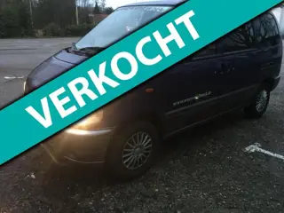 NISSAN SERENA VANETTE GEZOCHT GEVRAAGD
