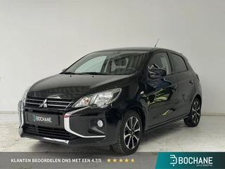 Mitsubishi Space Star 1.2 Instyle | Automaat | Achteruitrijcamera | Stoelverwarming | Cruise Control
