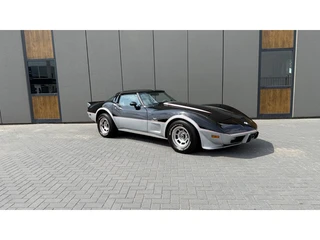 Chevrolet Corvette Pace Car - Anniversary Edition