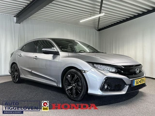 Honda Civic 1.0 i-VTEC Executive Trekhaak | Pano | Navi
