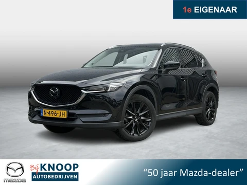 Mazda CX-5 2.0 SkyActiv-G 165 Sportive | Trekhaak | Dealeronderhouden | Allseason banden |