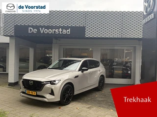 Mazda CX-60 2.5 e-SkyActiv PHEV Homura Plus | trekhaak | Ned. auto | dealer onderhouden | BTW
