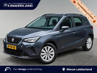 SEAT Arona Reference 1.0 TSI 95pk | APPLE CARPLAY / ANDROID AUTO | BLUETOOTH | AIRCO |