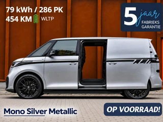 Volkswagen ID. Buzz Cargo 79 kWh Colour Edition | 286pk | 2x Deur | LONG RANGE+| 454 km WLTP | € 559