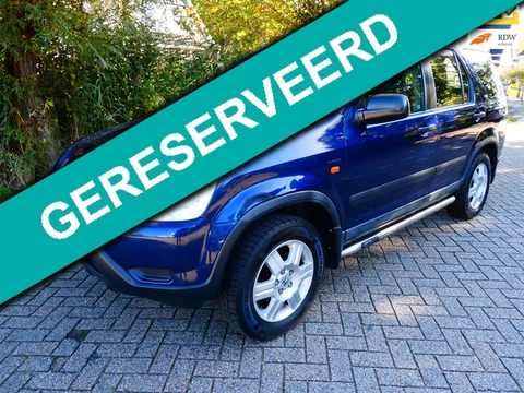 Honda CR-V 2.0i LS 150pk 4WD 2e eigenaar Airco Trekhaak 1500kg. Geen import