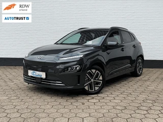 Hyundai Kona EV Premium 64kWh ACC l WARMTEPOMP l TREKHAAK l SOH 100%