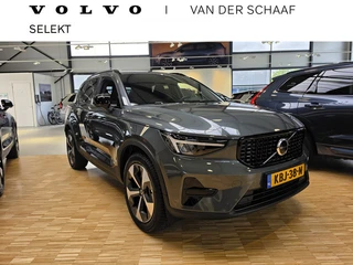 Volvo XC40 2.0 B4 Plus Dark | ACC | Trekhaak | Stoel + Stuur verwarmd | BLIS | Carplay en Android