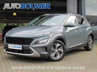 Hyundai KONA 1.6 GDI HEV Premium Sky 1e eigen | full option ! | leder | schuifdak | LED kopl | navi
