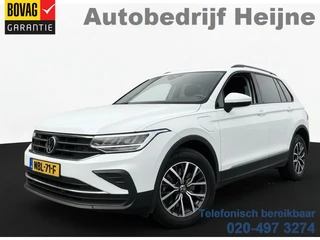 Volkswagen Tiguan 1.4TSI eHybrid 245PK DSG LIFE TREKHAAK/CAMERA/VIRTUAL/NAVI