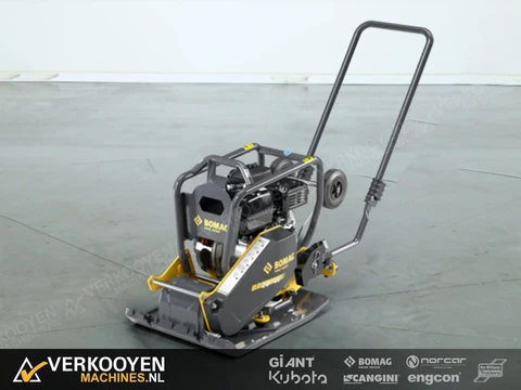 2026 Bomag BP20/45 VK11076