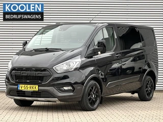 Ford Transit Custom 320 2.0 TDCI L1H1 Trail DC Dubbele cabine