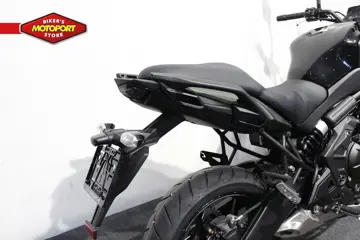Kawasaki VERSYS 650 ABS (2020)