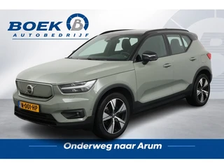 Volvo XC40 Recharge Twin Pro 408PK BOMVOL | PANO | TREKH. | 360° CAM | HK-AUDIO