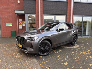 Mazda CX-60 2.5 e-SkyActiv PHEV Homura Business Edition | Pano | Adaptive Cruise Control | Stoelverw