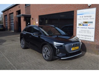 Audi Q4 e-tron 40 Launch edition 77 kWh | Panorama | Leder |