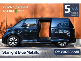 Volkswagen ID. Buzz Cargo 79 kWh Blue 286pk | Long Range 454 km | 2x schuifdeur | € 528,= pm