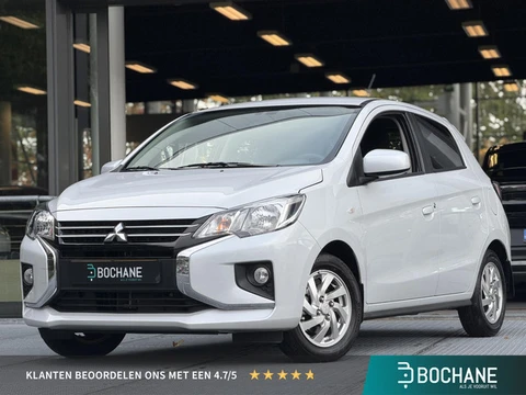 Mitsubishi Space Star 1.2 Dynamic Automaat | Cruise Control | Achteruitrijcamera | FABRIEKSGARANTIE 