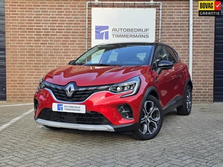 Renault Captur 1.6 E-Tech Plug-in Hybrid 160 Intens