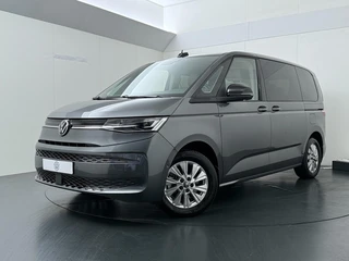 Volkswagen Bedrijfswagens Multivan 1.4 eHybrid Energetic | 218 PK | 7-Zitter | Panoramadak | Matrix 