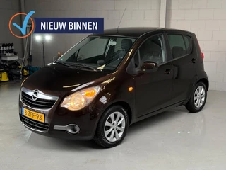 Opel Agila 1.0 Berlin